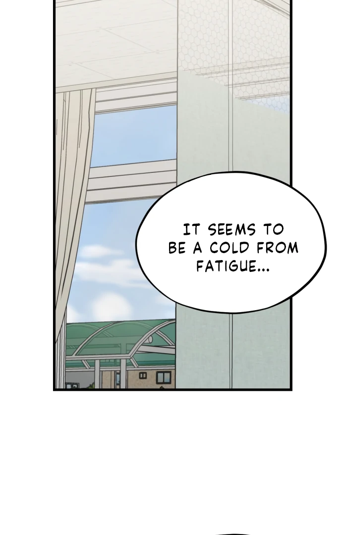 Possible to Date a Ranker? - Chapter 17 - Page 47