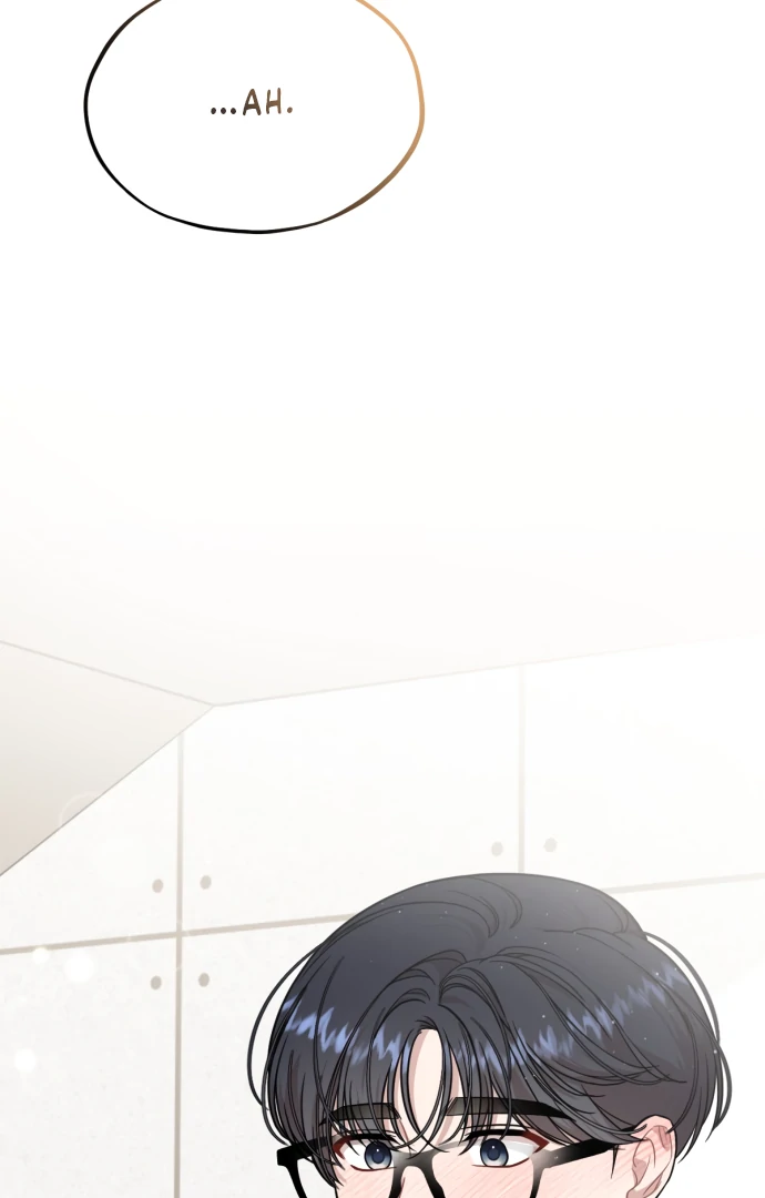 Possible to Date a Ranker? - Chapter 17 - Page 83