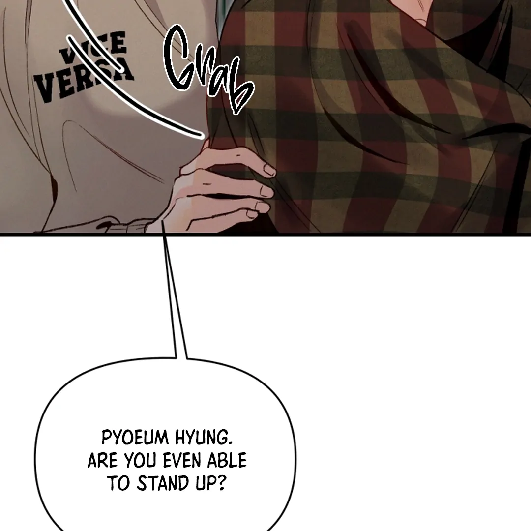 Prostate Capture Report (UNCENSORED) [Cupid Scans] - Chapter 12 - Page 74
