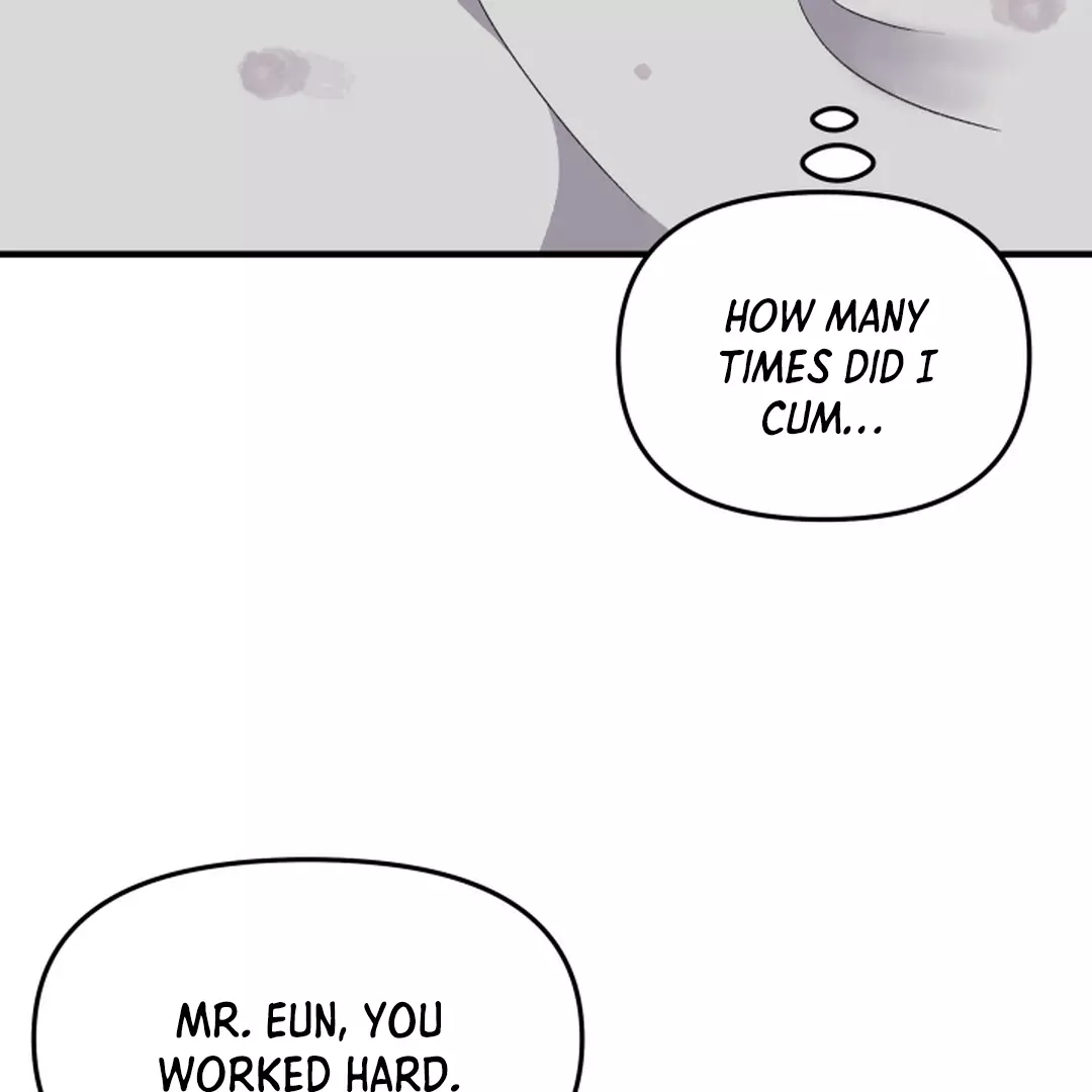 Prostate Capture Report (UNCENSORED) [Cupid Scans] - Chapter 3 - Page 163