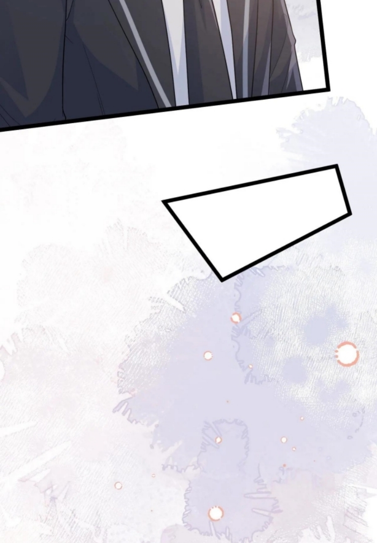 Quick Transmigration: The Villain is Too Spoiled and Flirty - Chapter 25 - Page 28