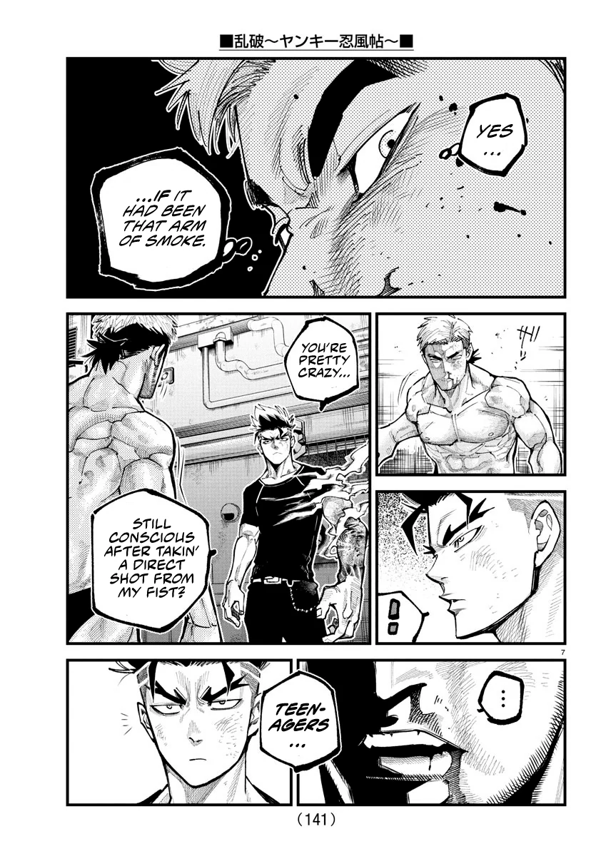 Rappa - Yankee Ninpuuchou - Chapter 16 - Page 6