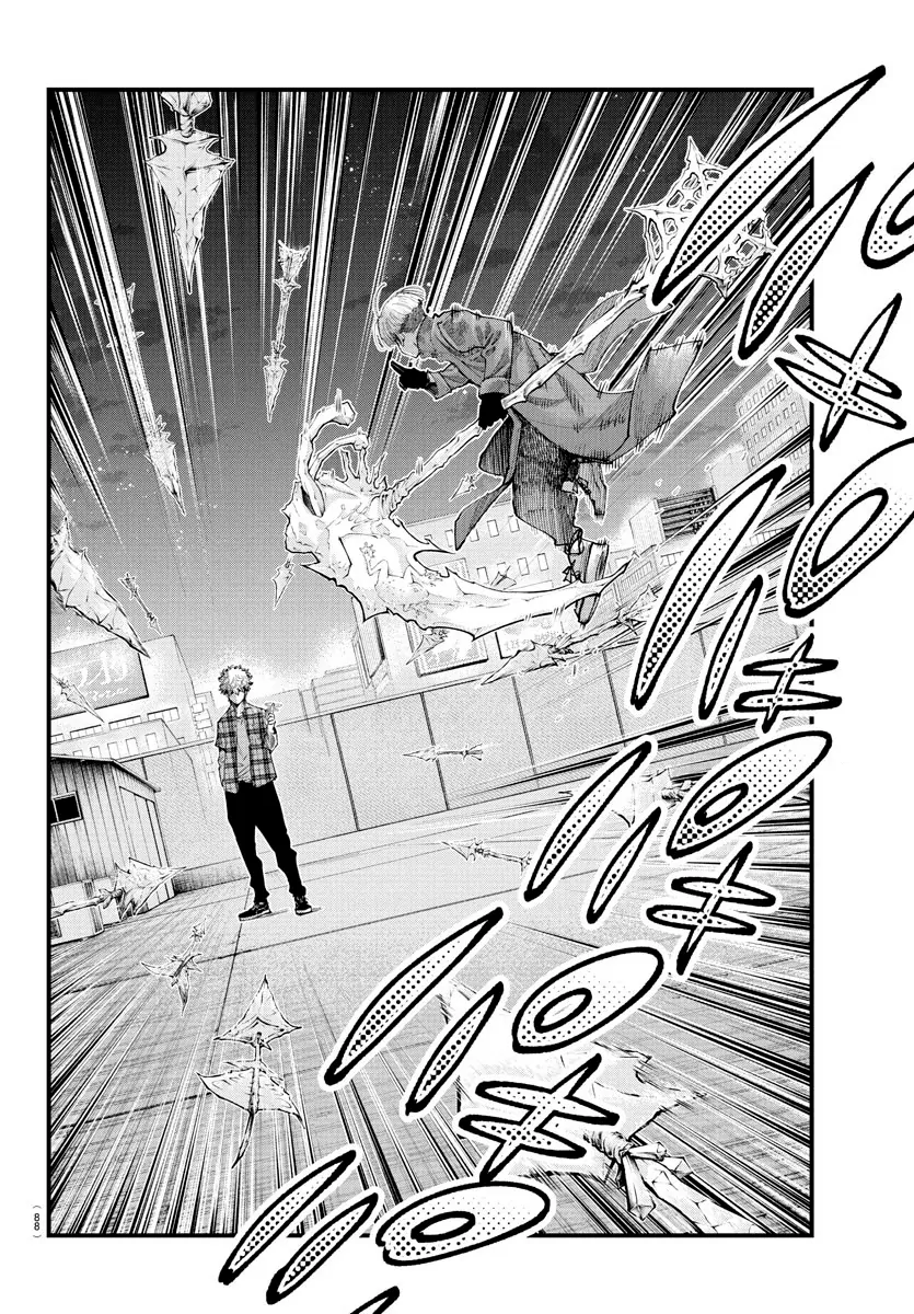 Rappa - Yankee Ninpuuchou - Chapter 19 - Page 2