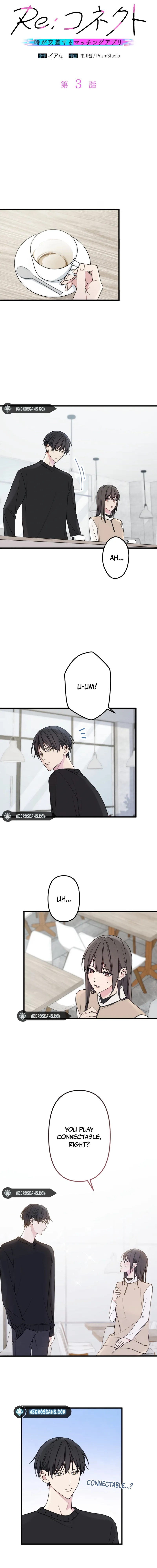 Re:Connect - A Matching App Where Time Crosses - Chapter 3 - Page 3