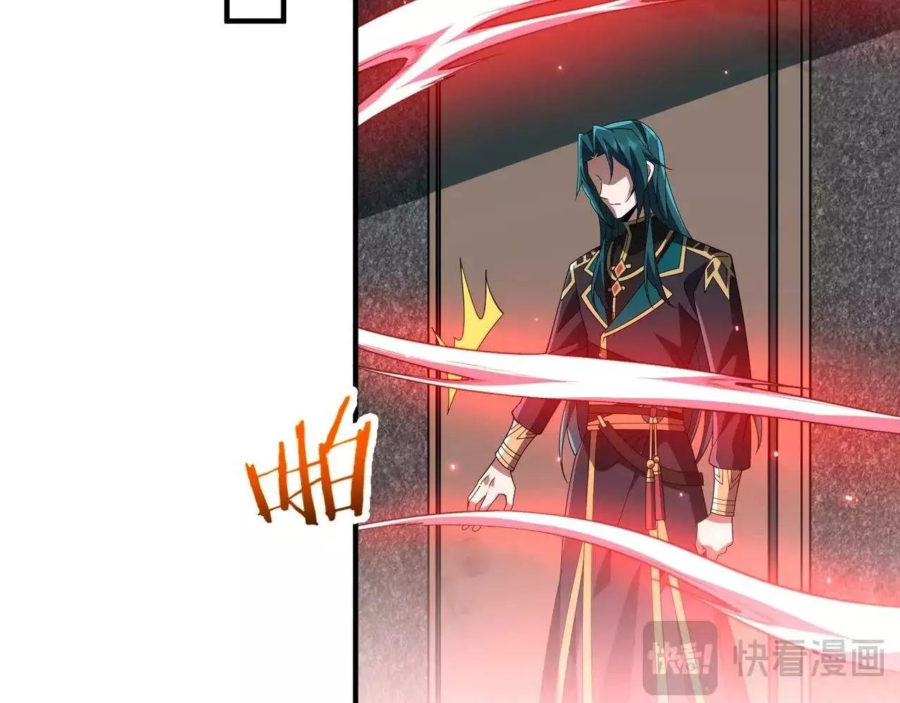 Reborn as a Demonic Cultivator: Starting with a Zombie Planet - Chapter 9 - Page 41