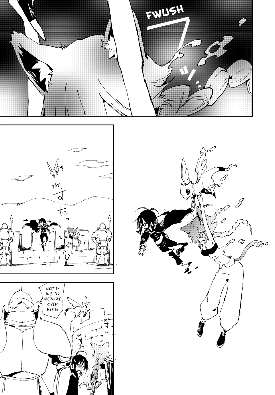 Reincarnated Adventurer of the Curse Mark: Enjoying Freedom as the Strongest Sage (Official) - Chapter 18 - Page 13