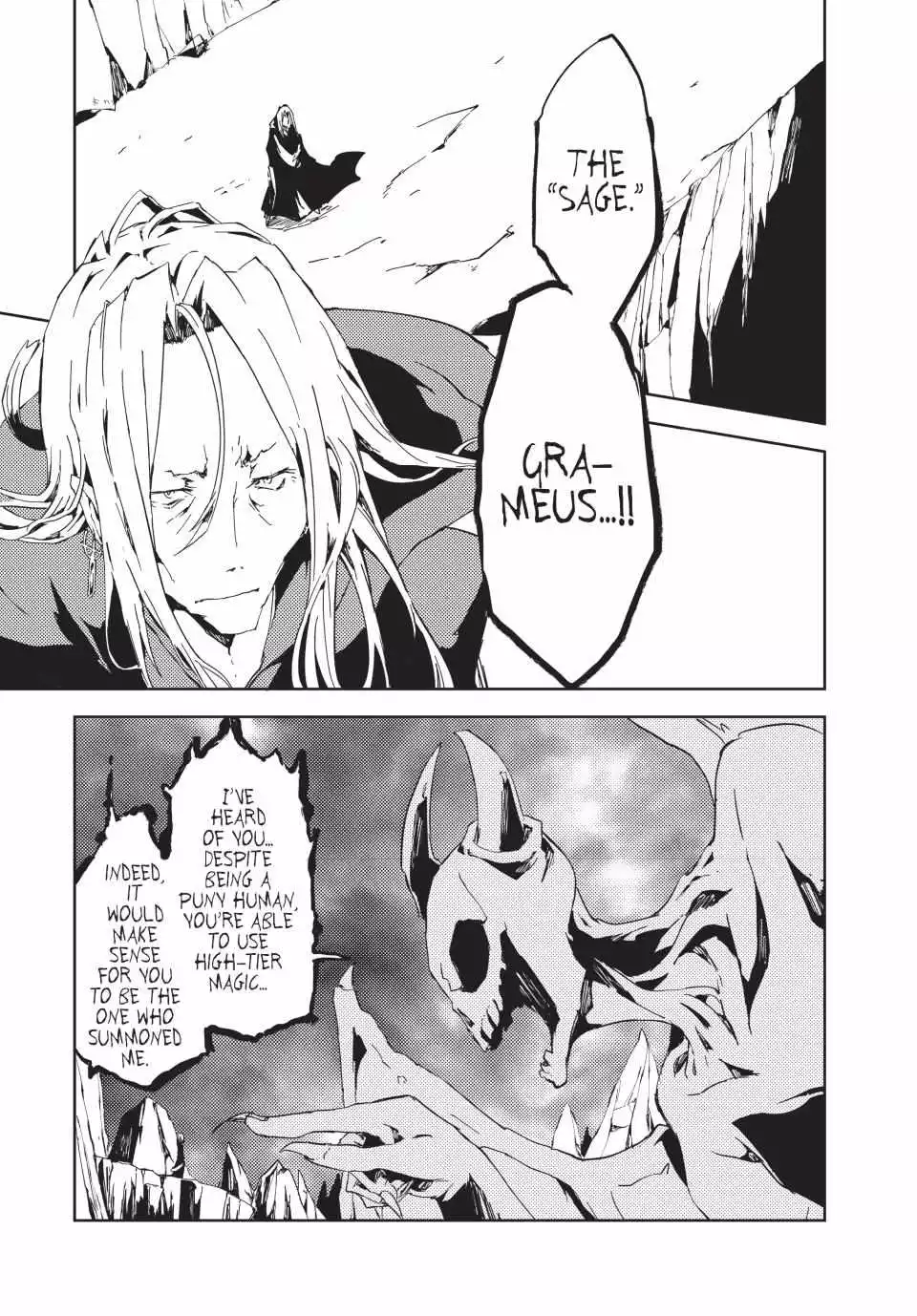 Reincarnated Adventurer of the Curse Mark: Enjoying Freedom as the Strongest Sage - Chapter 1 - Page 6