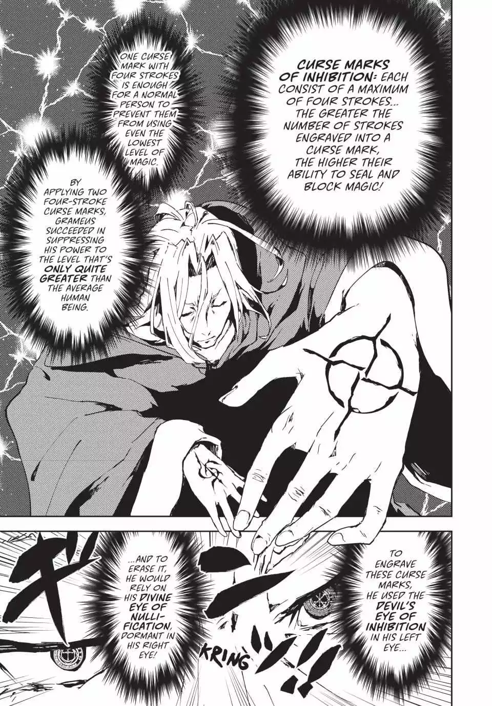 Reincarnated Adventurer of the Curse Mark: Enjoying Freedom as the Strongest Sage - Chapter 1 - Page 40