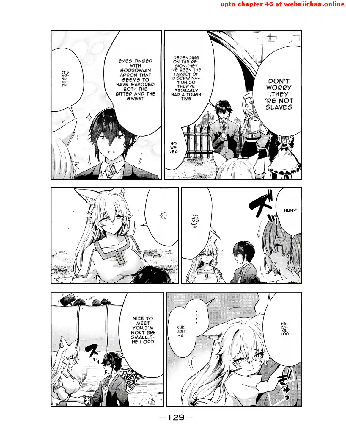 Reincarnated Aristocrat's All-Purpose Development: When I Used the [Enlarge & Shrink] Skill, It Became the Strongest Territory - Chapter 4 - Page 5