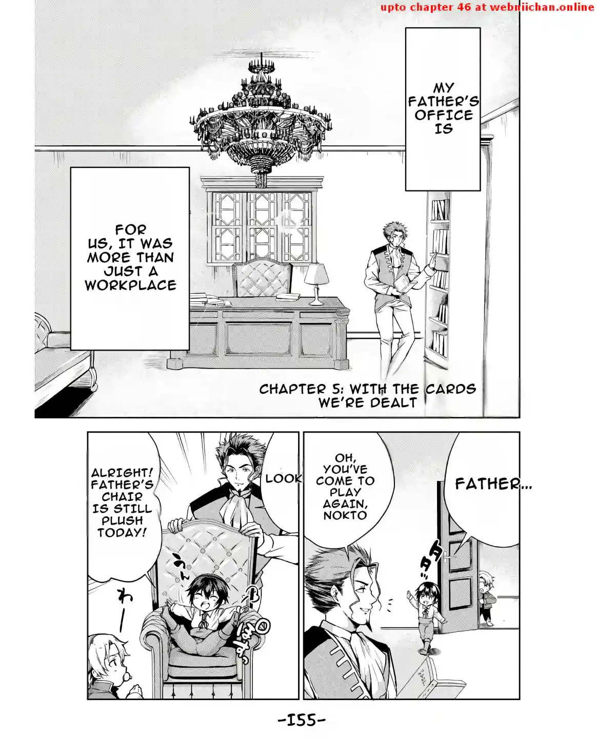 Reincarnated Aristocrat's All-Purpose Development: When I Used the [Enlarge & Shrink] Skill, It Became the Strongest Territory - Chapter 5 - Page 1