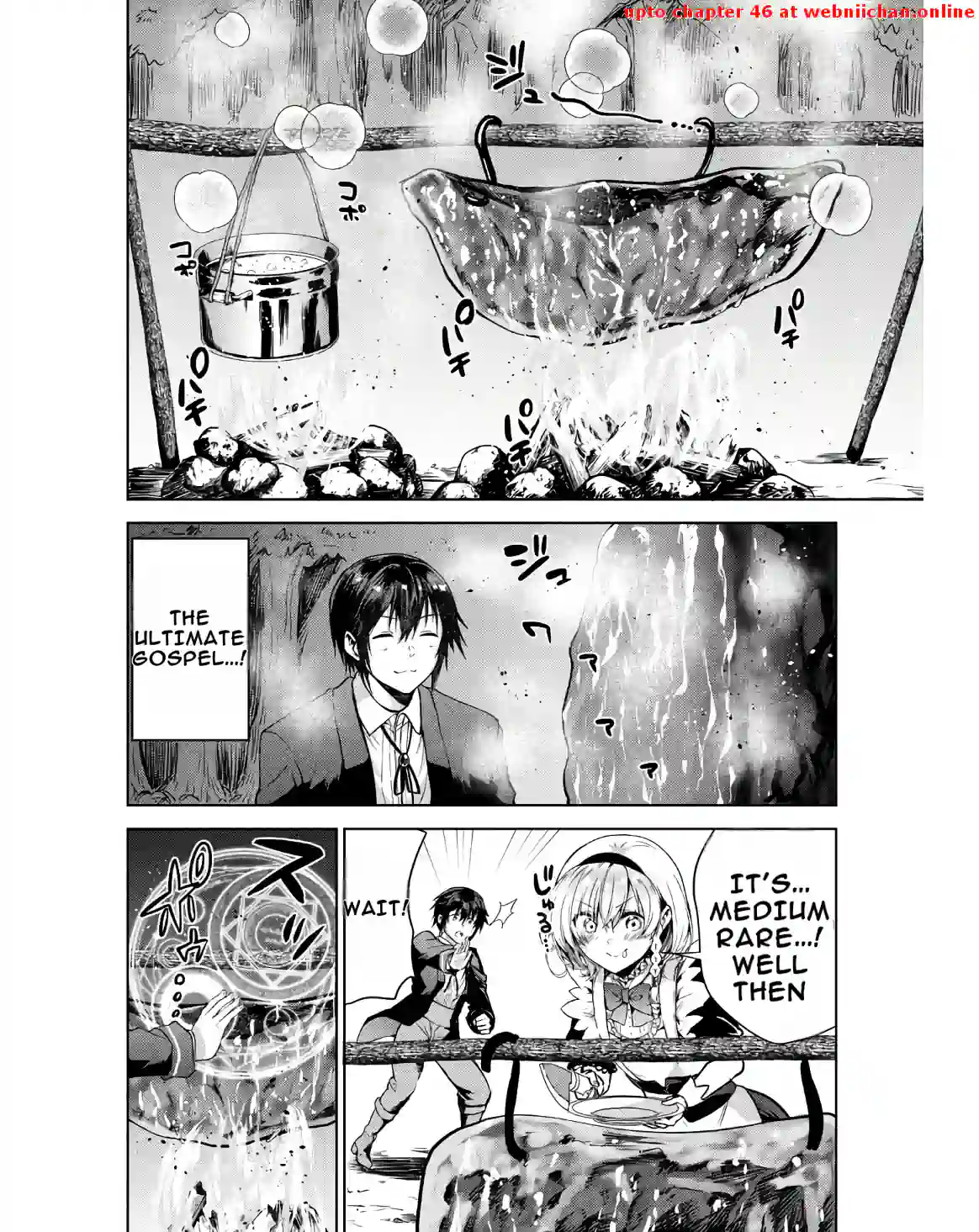 Reincarnated Aristocrat's All-Purpose Development: When I Used the [Enlarge & Shrink] Skill, It Became the Strongest Territory - Chapter 5 - Page 24