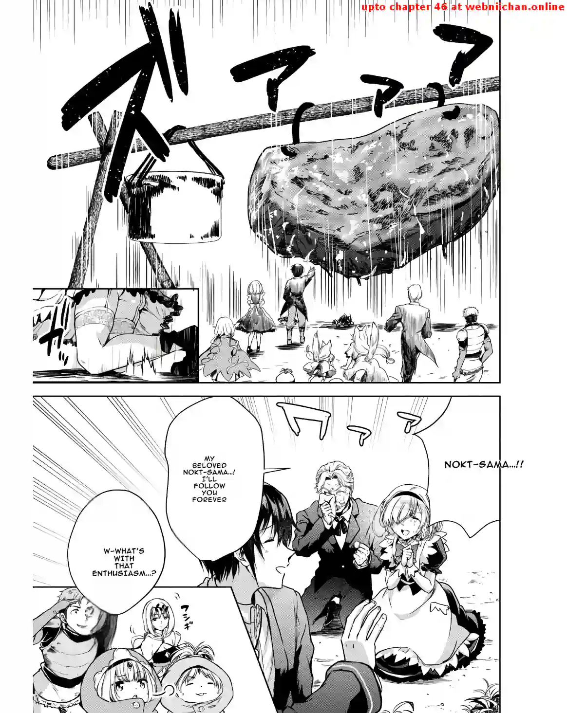 Reincarnated Aristocrat's All-Purpose Development: When I Used the [Enlarge & Shrink] Skill, It Became the Strongest Territory - Chapter 5 - Page 25