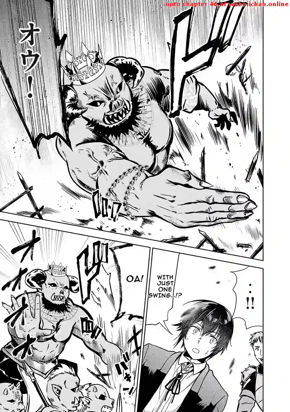Reincarnated Aristocrat's All-Purpose Development: When I Used the [Enlarge & Shrink] Skill, It Became the Strongest Territory - Chapter 9 - Page 5