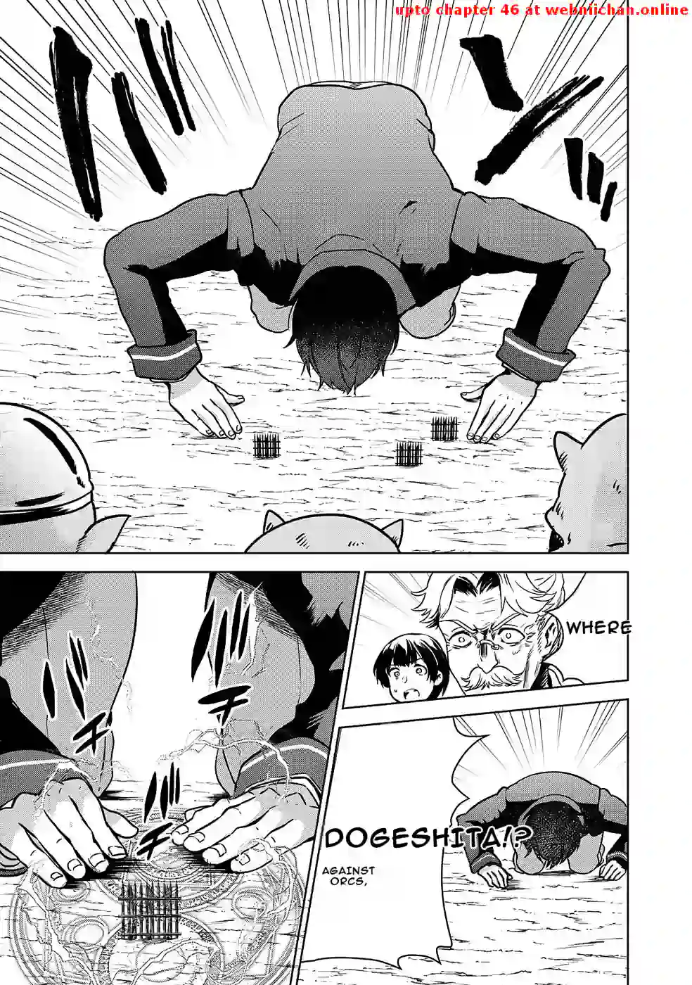 Reincarnated Aristocrat's All-Purpose Development: When I Used the [Enlarge & Shrink] Skill, It Became the Strongest Territory - Chapter 9 - Page 13