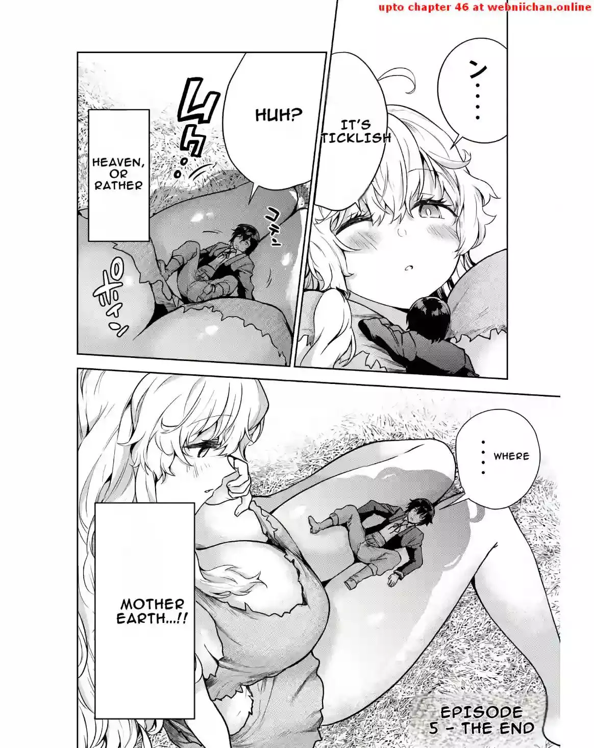 Reincarnated Aristocrat's All-Purpose Development: When I Used the Skill, It Became the Strongest Territory - Chapter 5 - Page 32