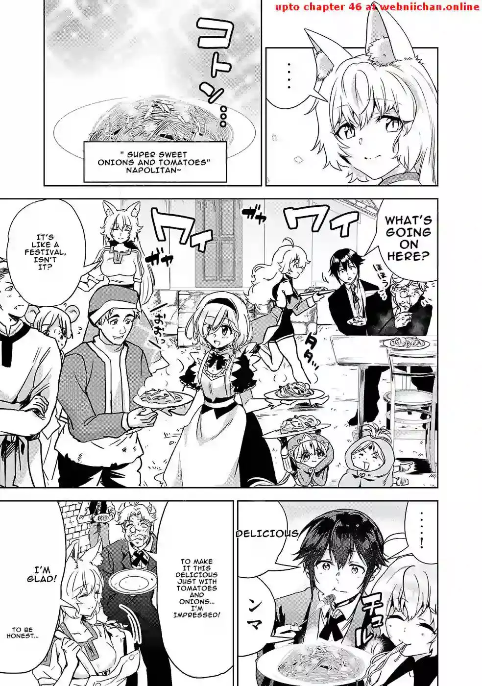 Reincarnated Aristocrat's All-Purpose Development: When I Used the Skill, It Became the Strongest Territory - Chapter 8 - Page 11