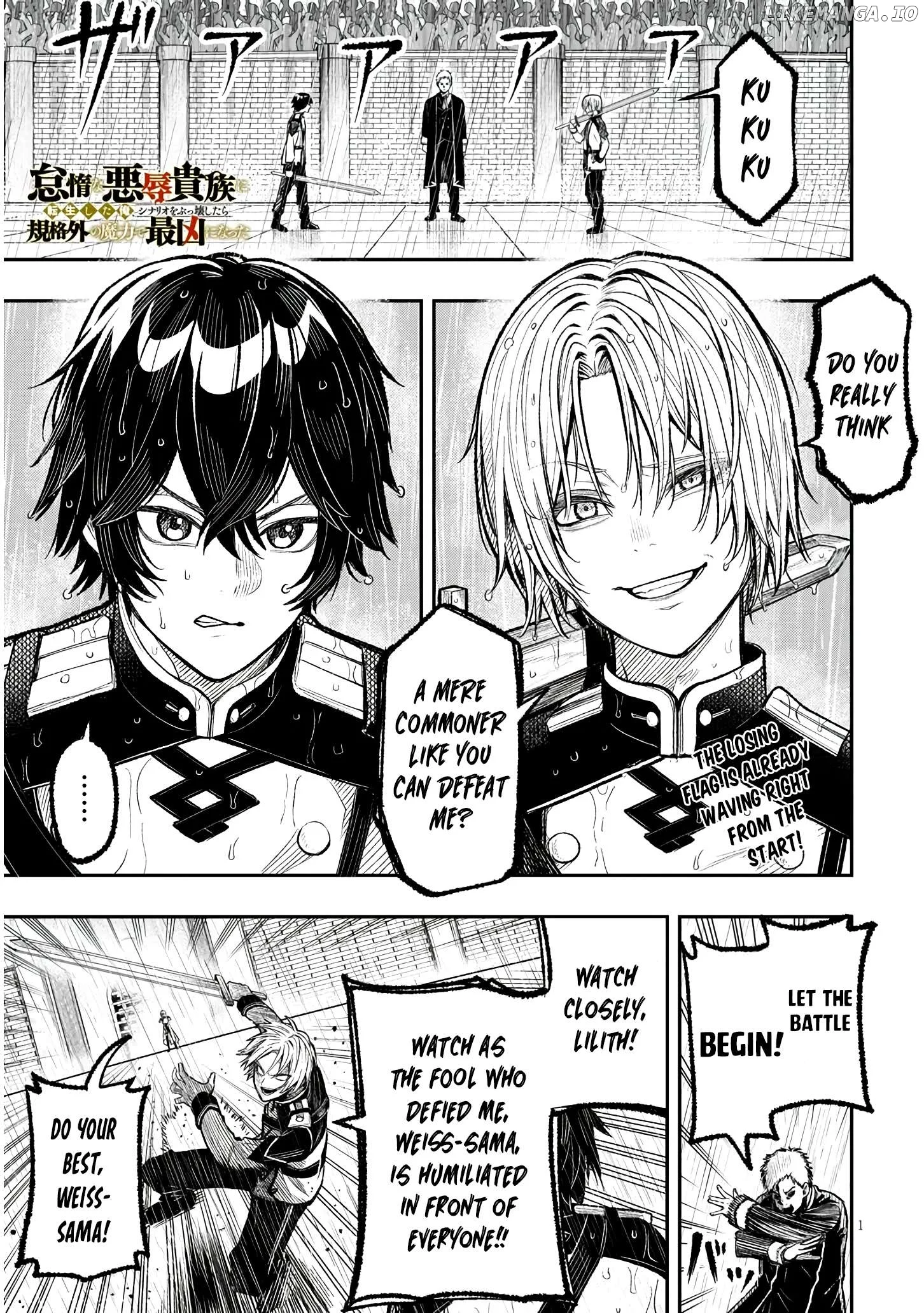 Reincarnated as the lazy and villainous noble, I broke the scenario and became the most formidable with extraordinary magic - Chapter 1 - Page 2