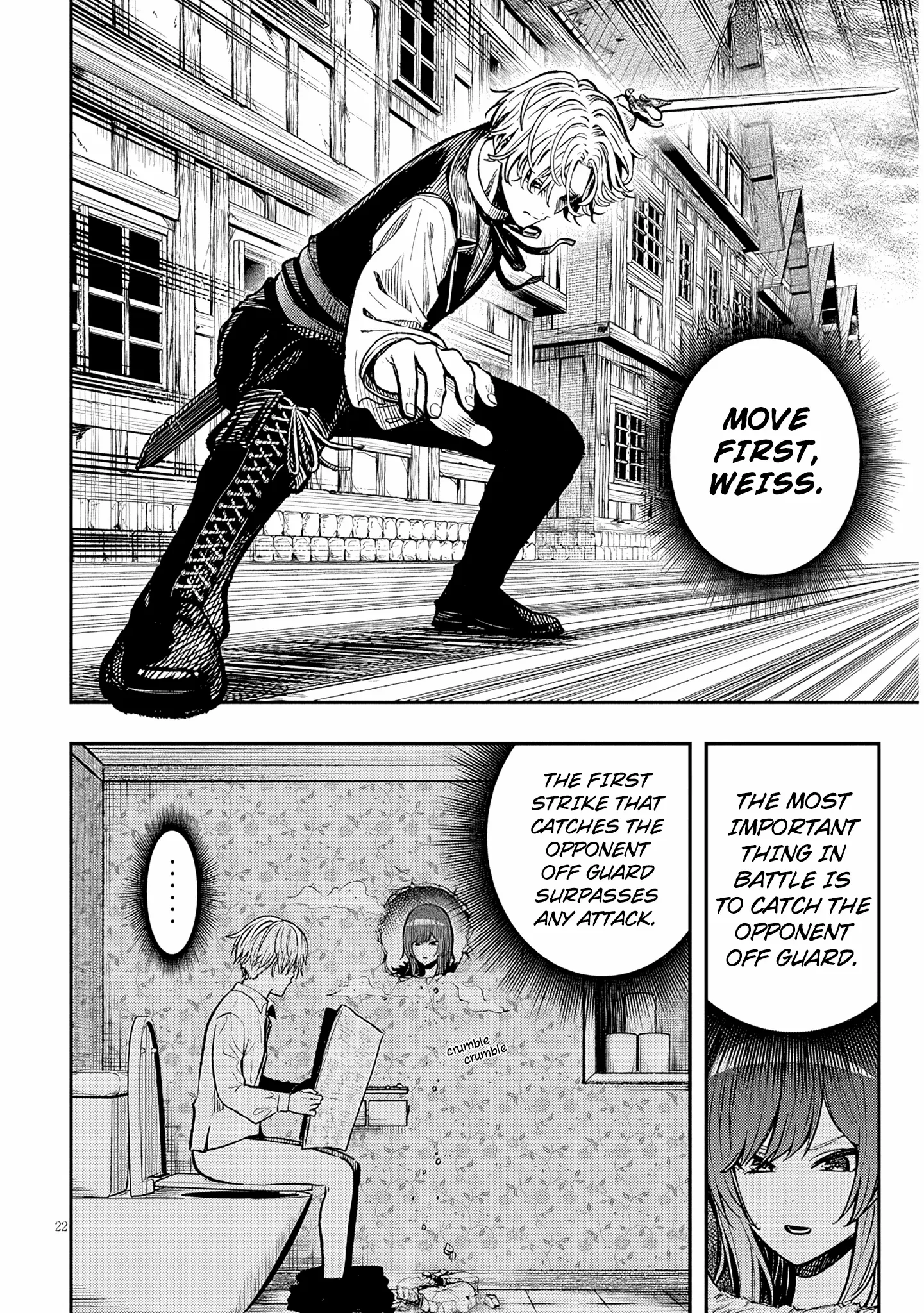 Reincarnated as the lazy and villainous noble, I broke the scenario and became the most formidable with extraordinary magic - Chapter 2 - Page 23