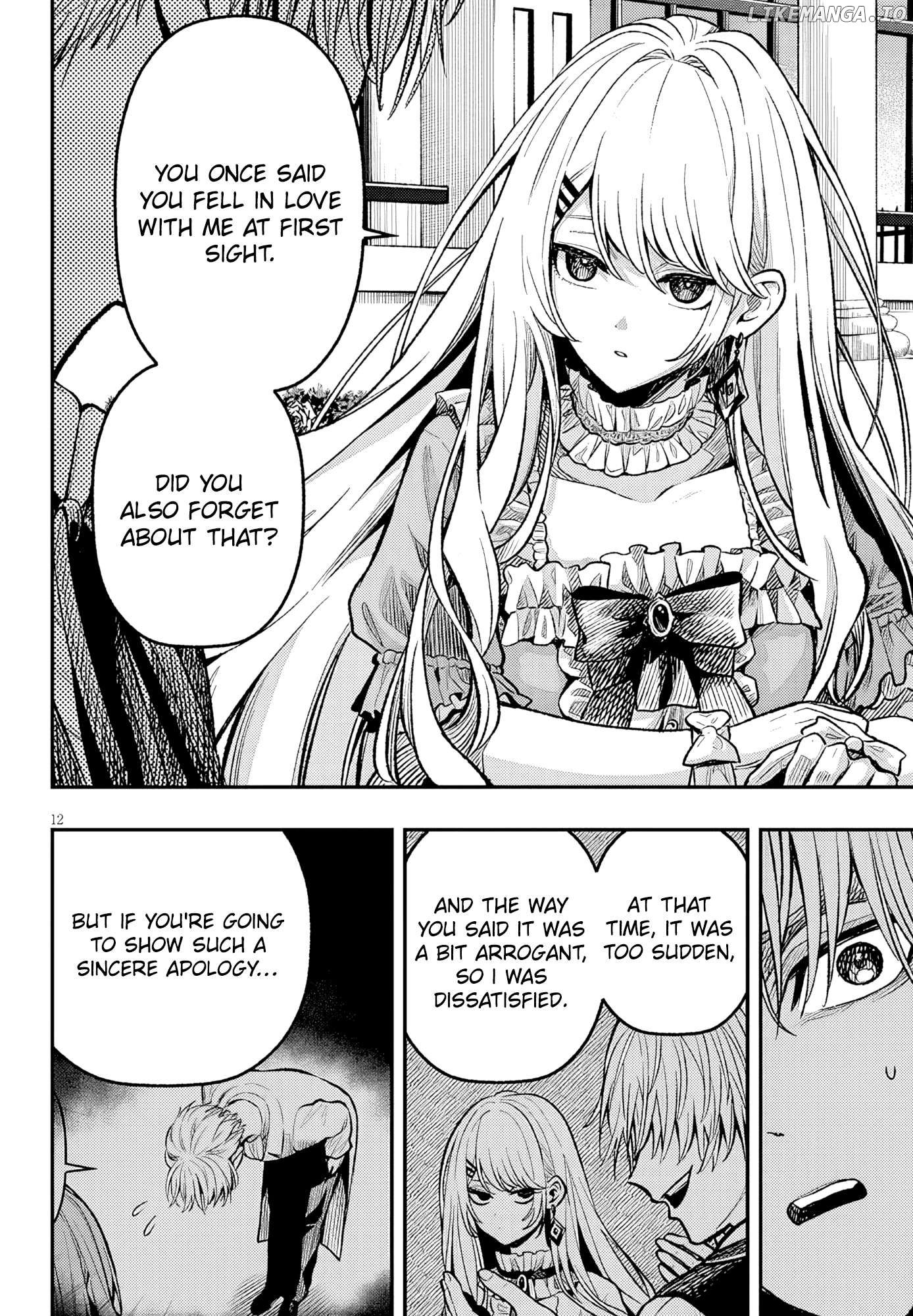 Reincarnated as the lazy and villainous noble, I broke the scenario and became the most formidable with extraordinary magic - Chapter 4 - Page 13
