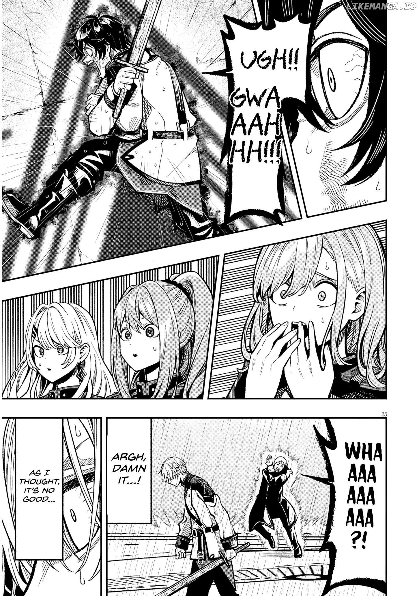 Reincarnated as the lazy and villainous noble, I broke the scenario and became the most formidable with extraordinary magic - Chapter 6 - Page 24