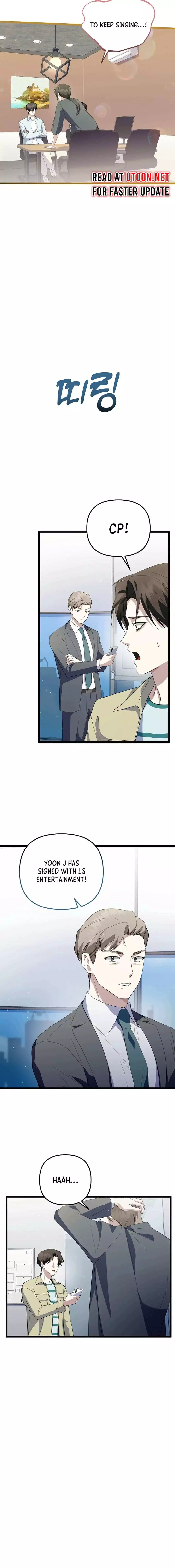 Return of a Crazy Genius Composer - Chapter 30 - Page 5