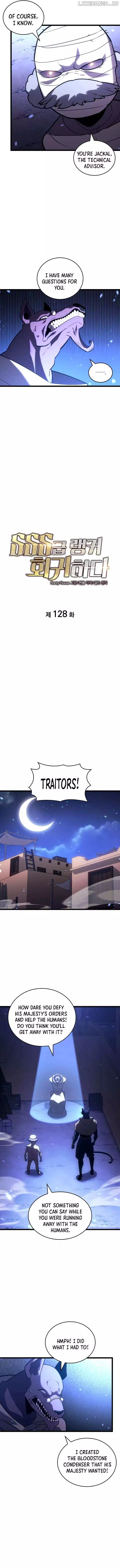 Return Of The Sss-class Ranker - Chapter 128 - Page 2