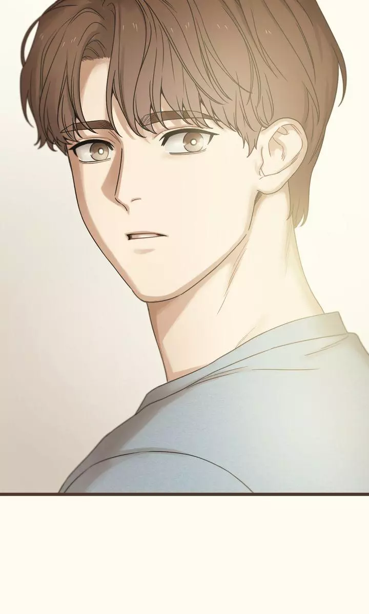 Reunion - Chapter 68 - Page 80
