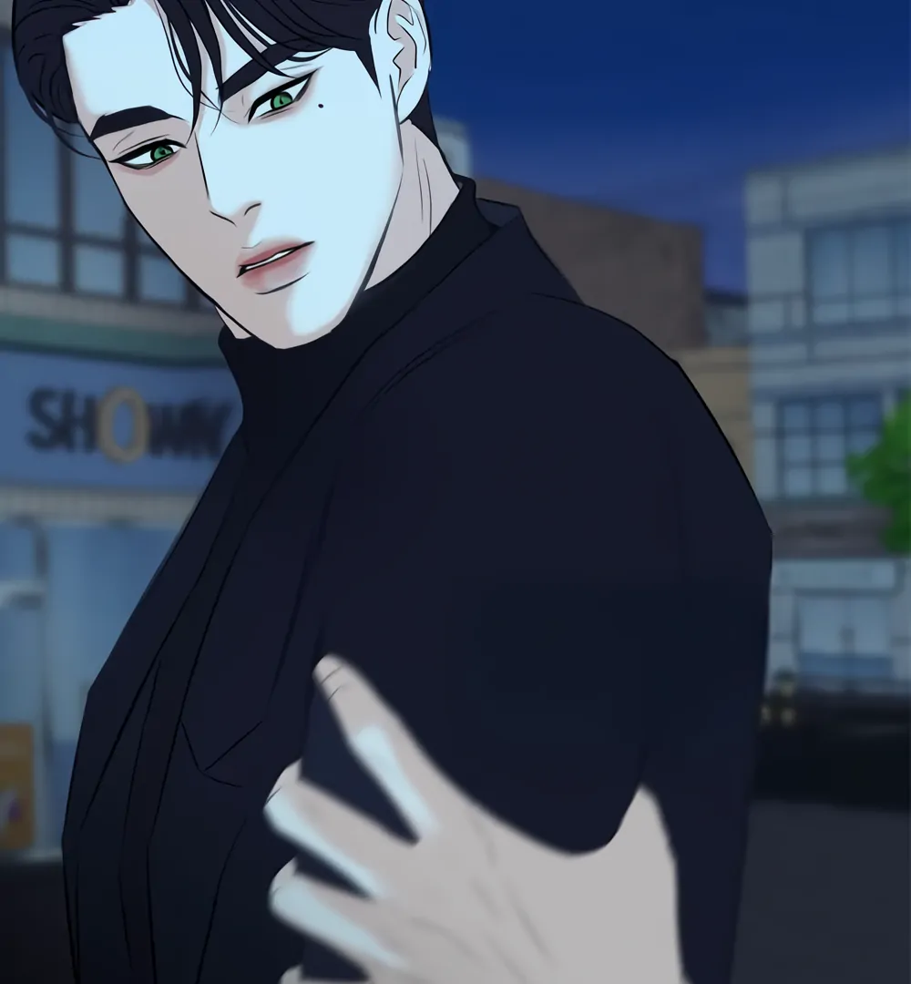 Reverie - Chapter 1 - Page 122