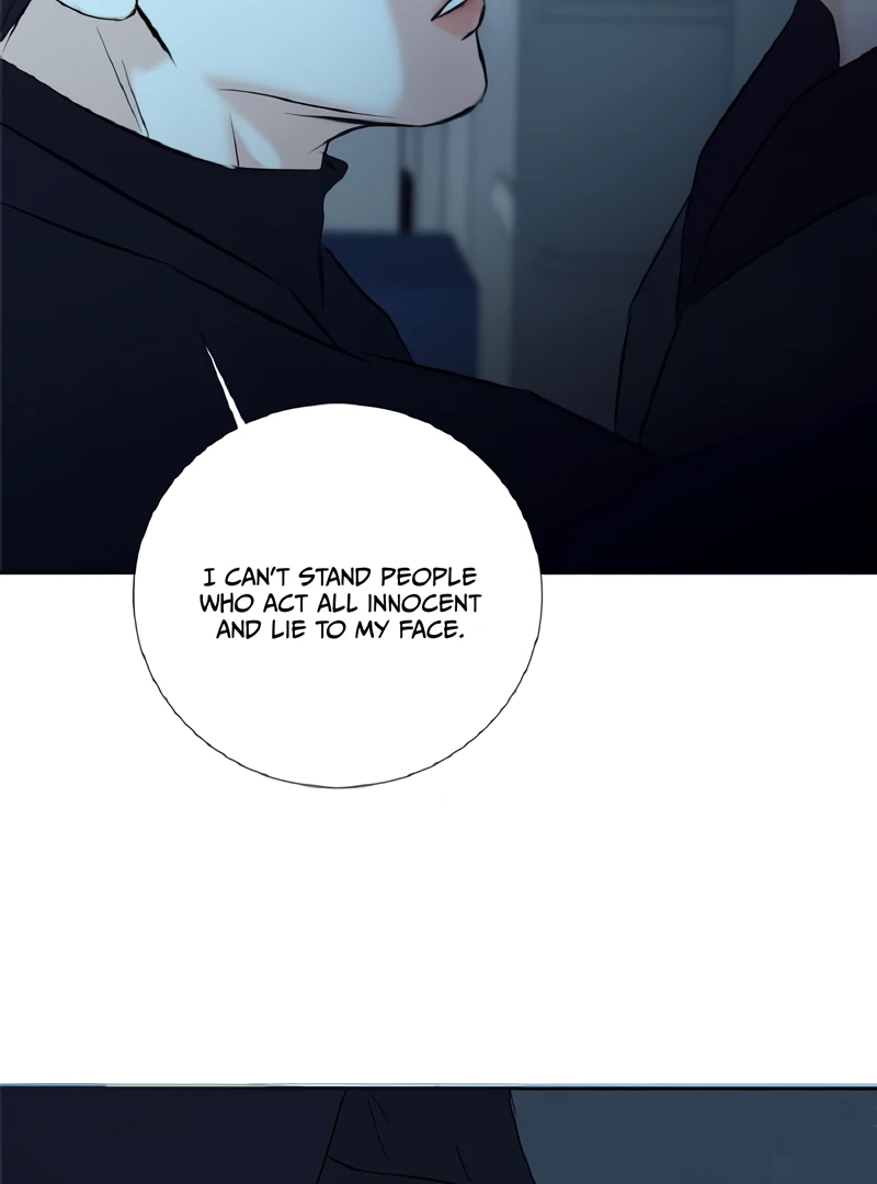 Reverie - Chapter 2 - Page 27