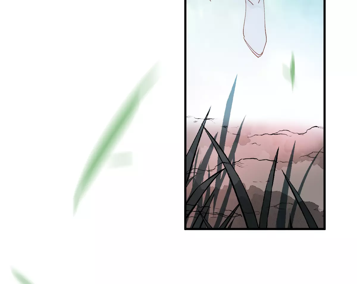 Reversal Of Yin And Yang - Chapter 7 - Page 48
