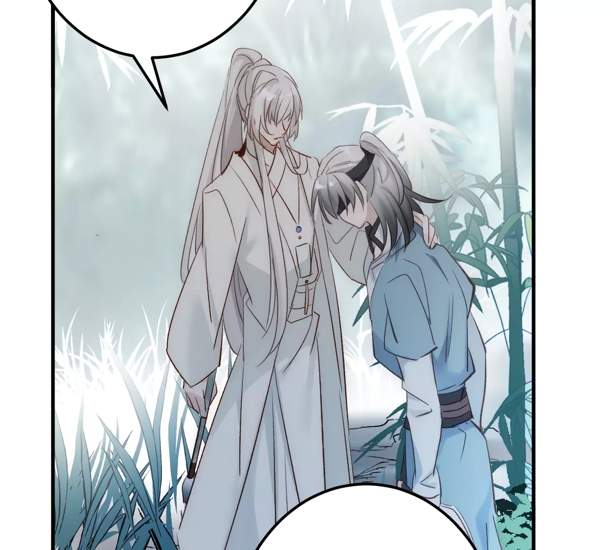 Reversal Of Yin And Yang - Chapter 7 - Page 78
