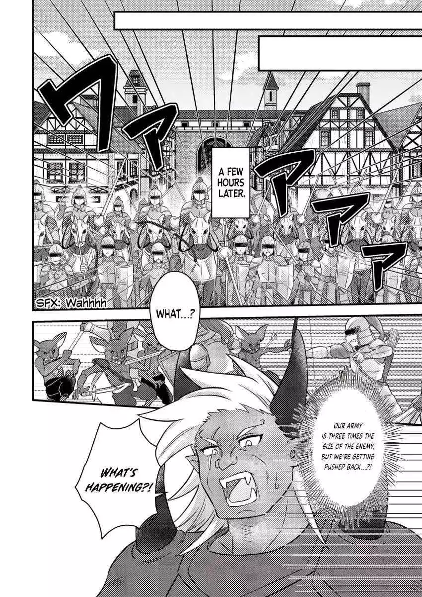 Revolution in production with the blessings of the gods - While living a leisurely, slow life in a corner of another world, somehow a diverse group of people gathered to form the strongest nation... - Chapter 18.2 - Page 11