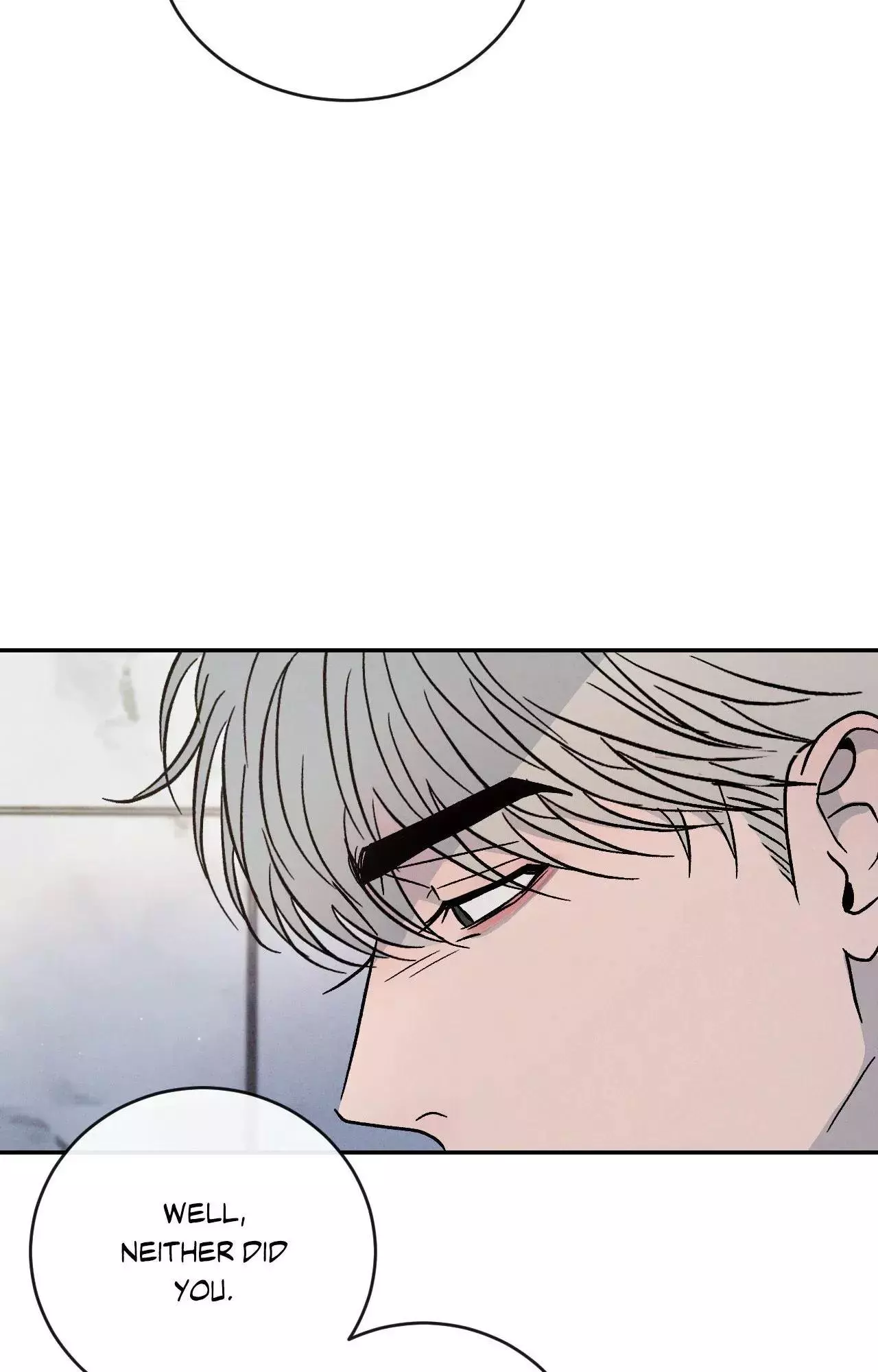 Rivalry - Chapter 91 - Page 83