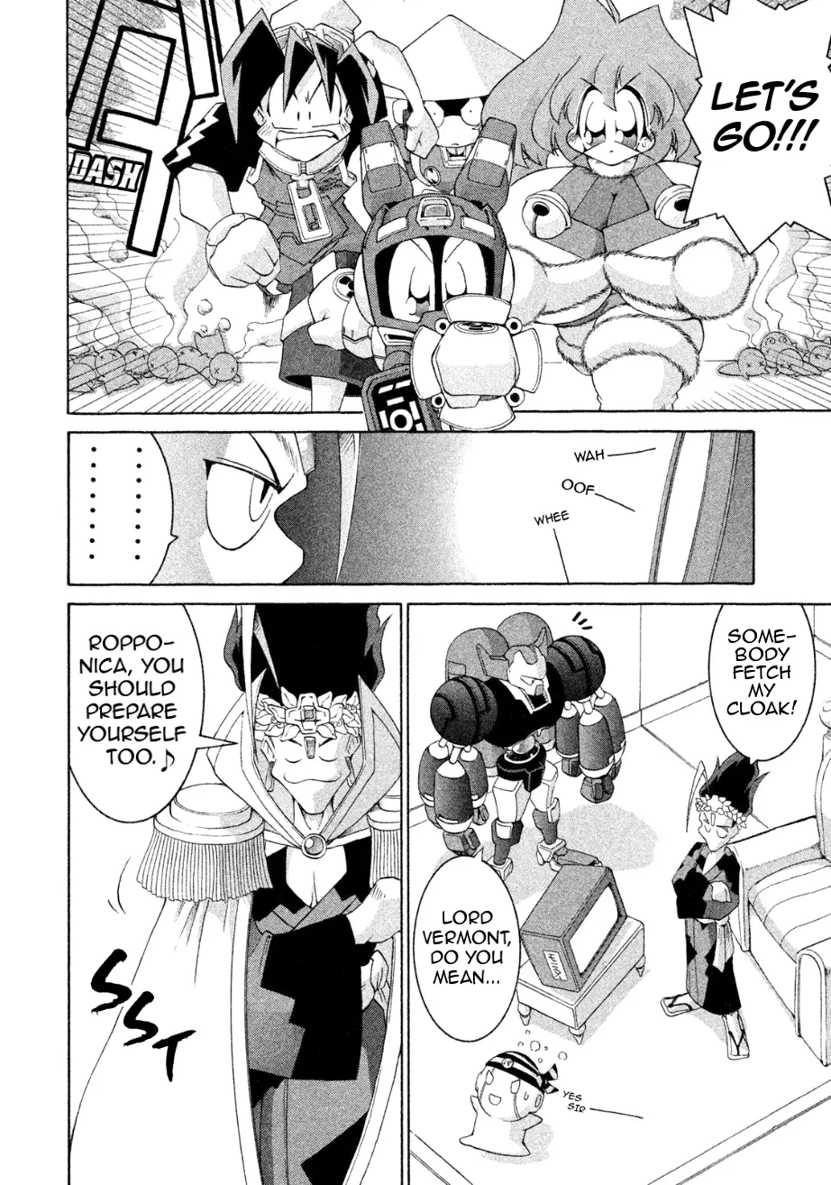 RoboPon - Chapter 27 - Page 18