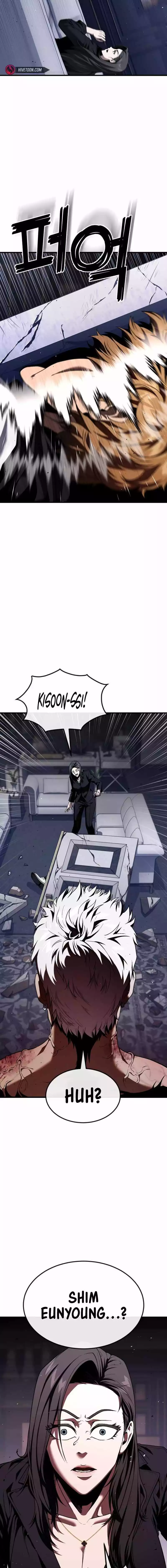 Rust - Chapter 31 - Page 28