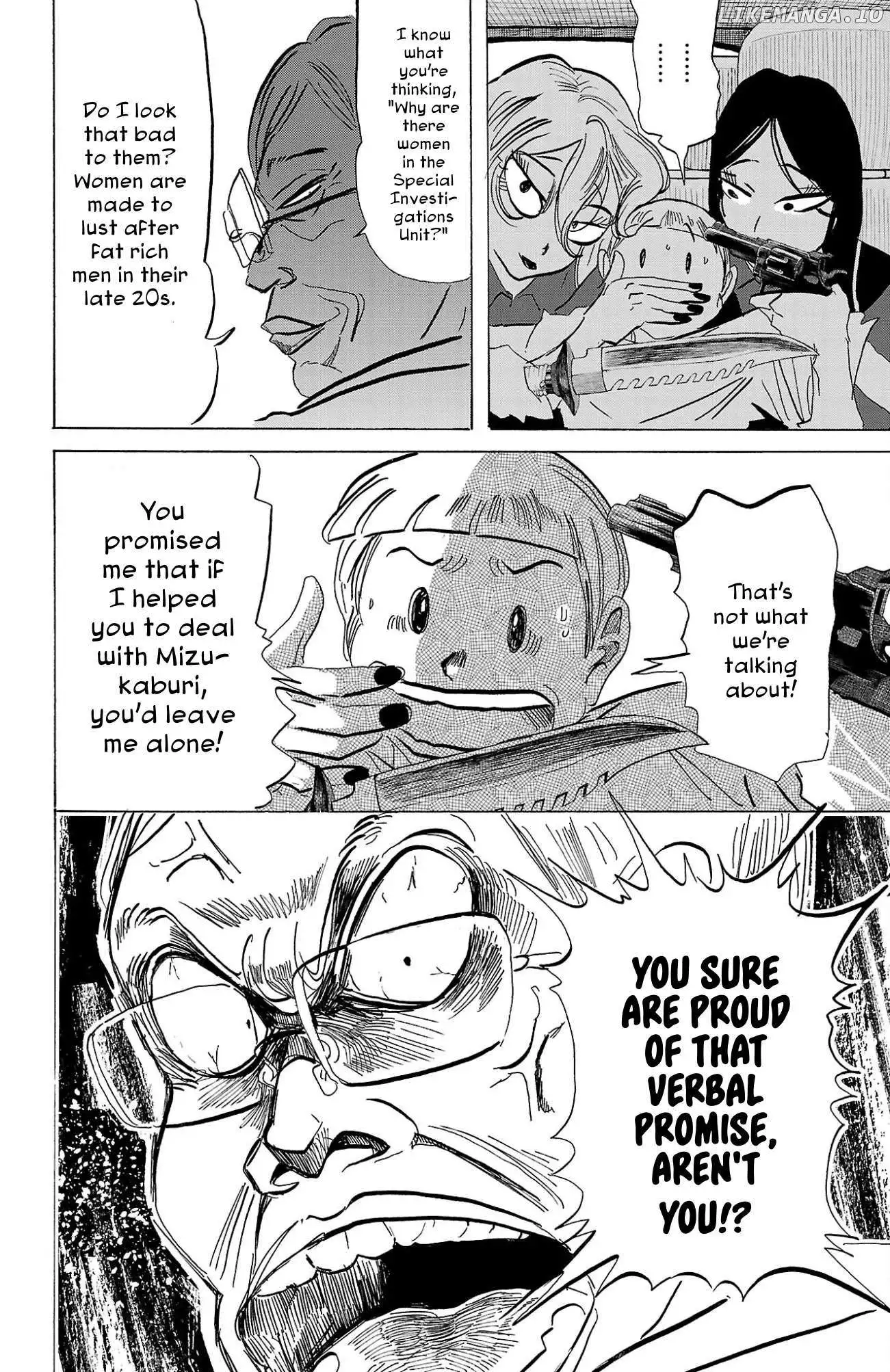 Sanda - Chapter 108 - Page 4