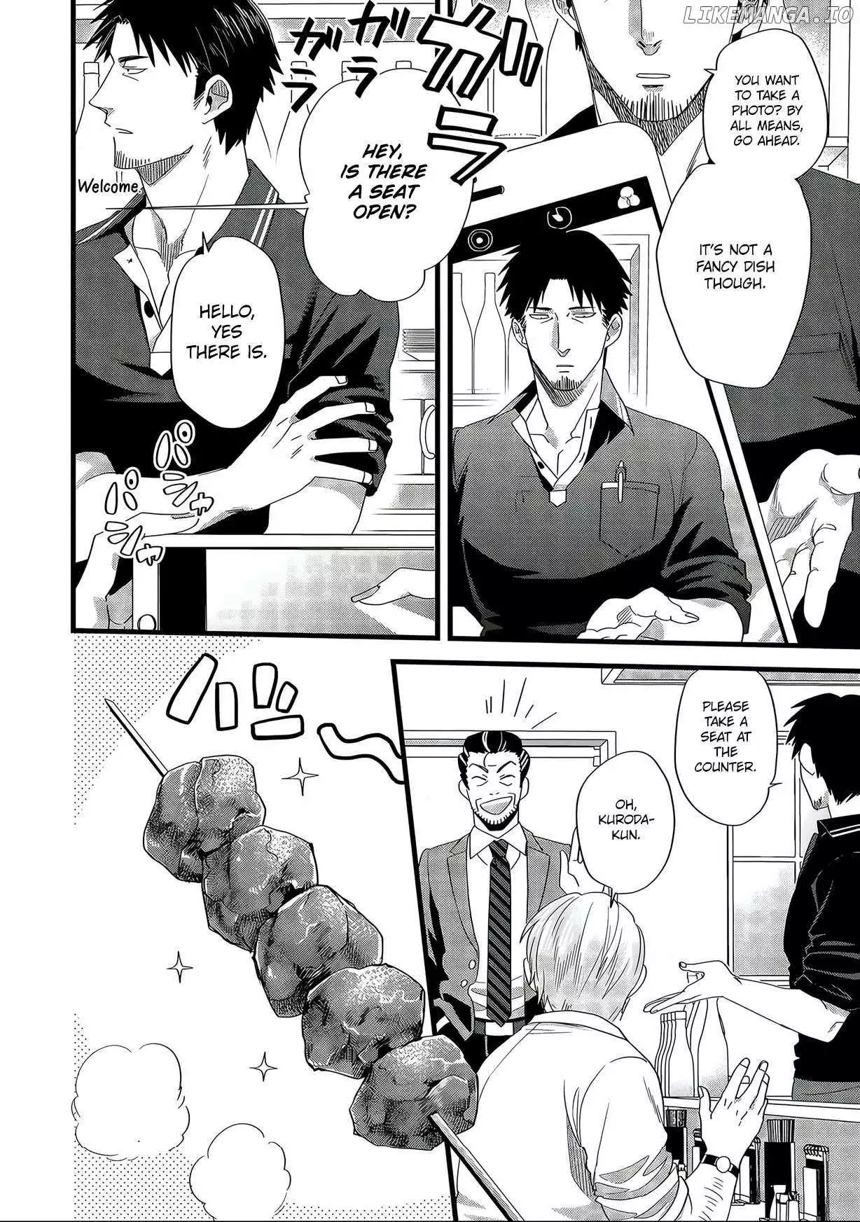Satsukare - Chapter 6 - Page 8