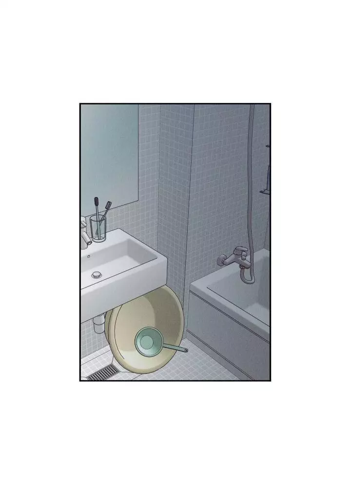Savior - Chapter 38 - Page 2