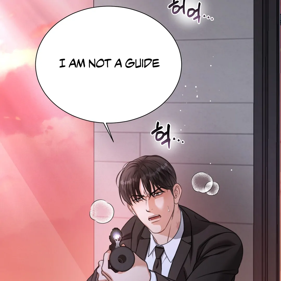 Second Time Taming the Obsessive Top [DINDIN x TTRAYE] - Chapter 2 - Page 83