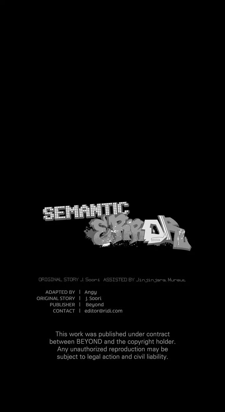 Semantic Error [Mature ver.] - Chapter 93 - Page 144