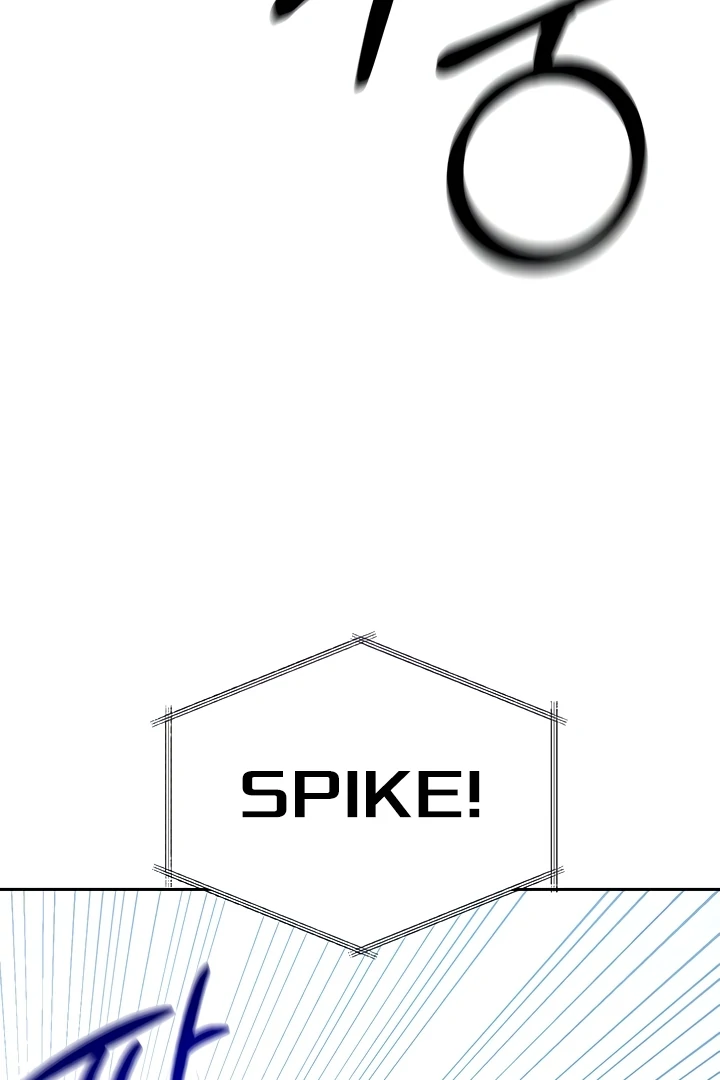 Set It! - Chapter 15 - Page 25