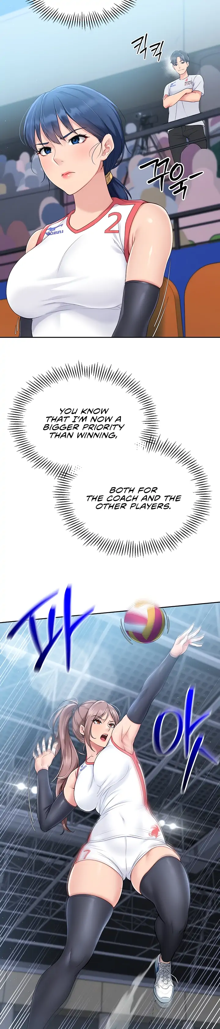 Set It! - Chapter 15 - Page 42