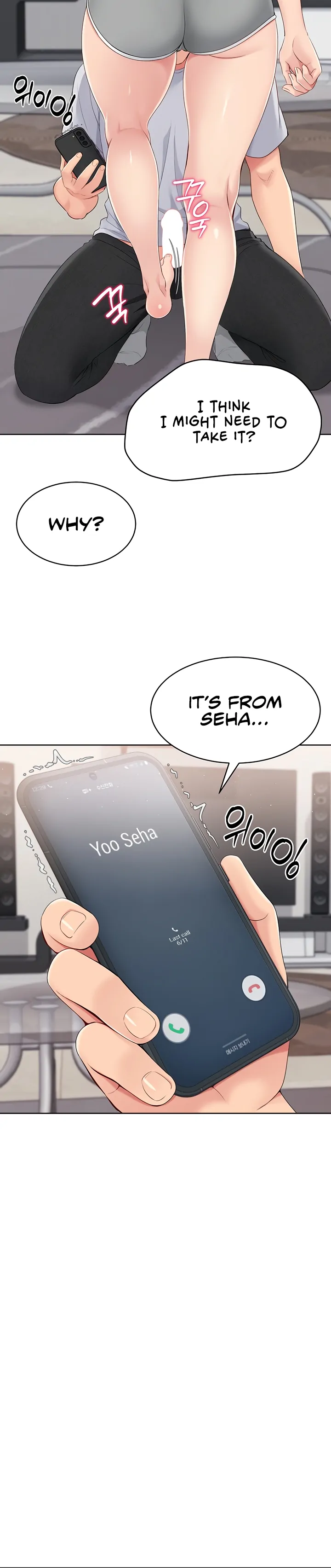 Set It! - Chapter 30 - Page 28