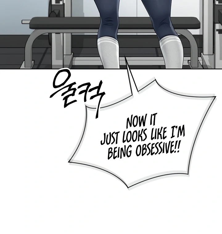 Set It! - Chapter 32 - Page 12
