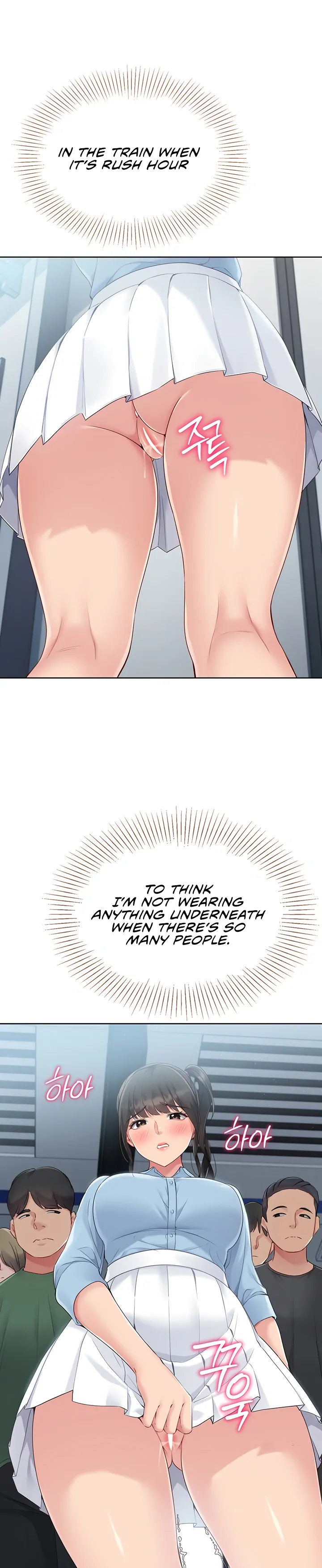Set It! - Chapter 37 - Page 43