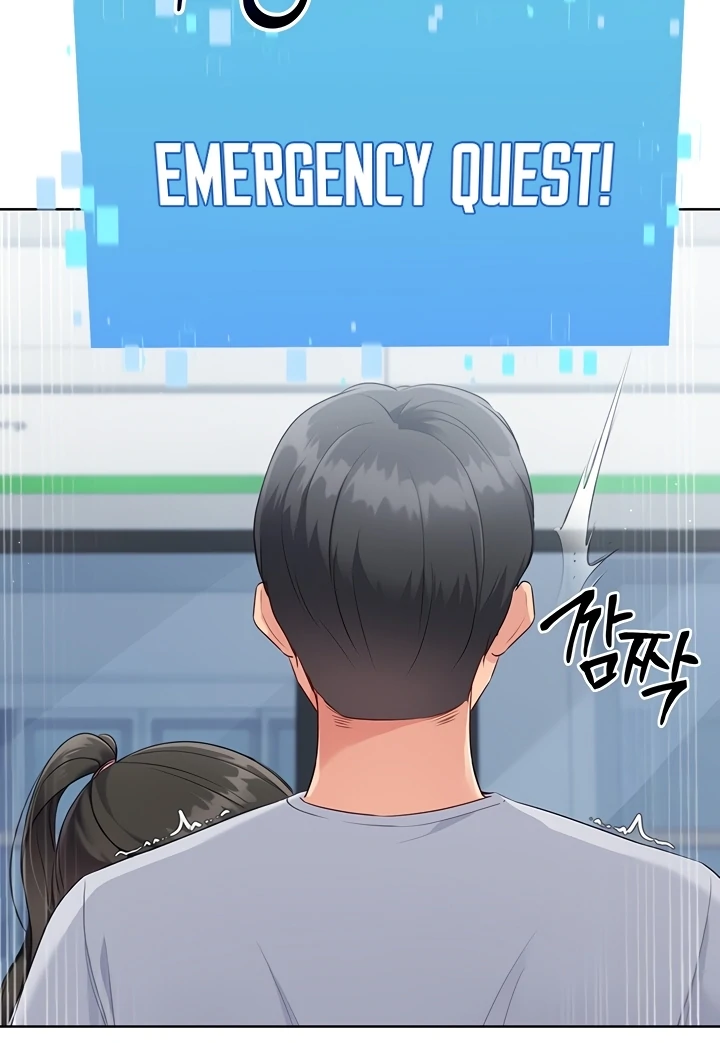 Set It! - Chapter 37 - Page 67