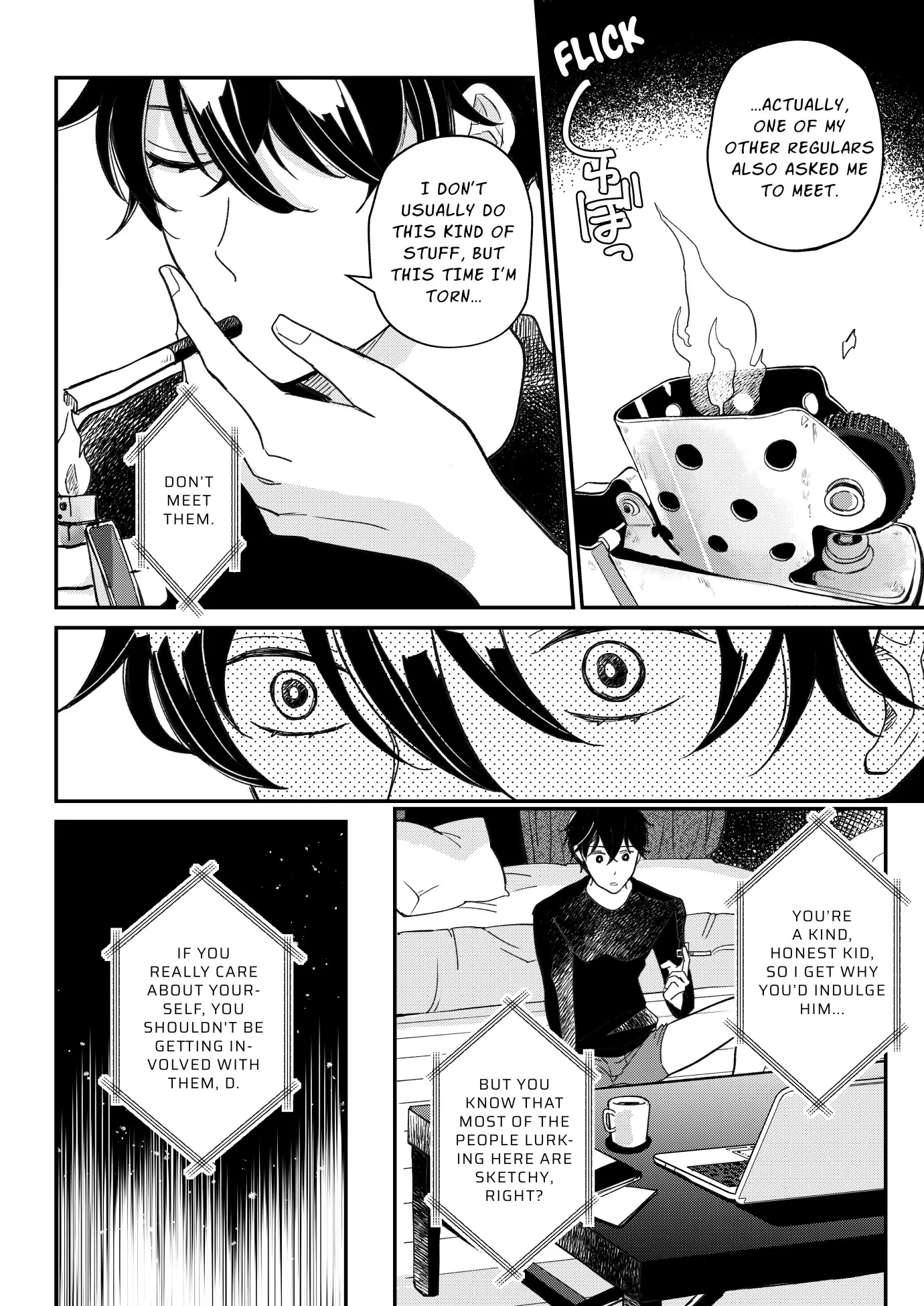 Sex Cam D - Chapter 4 - Page 1