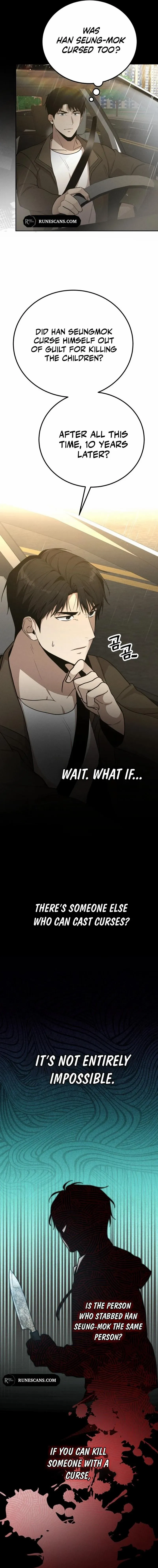 Shift - Chapter 4 - Page 10