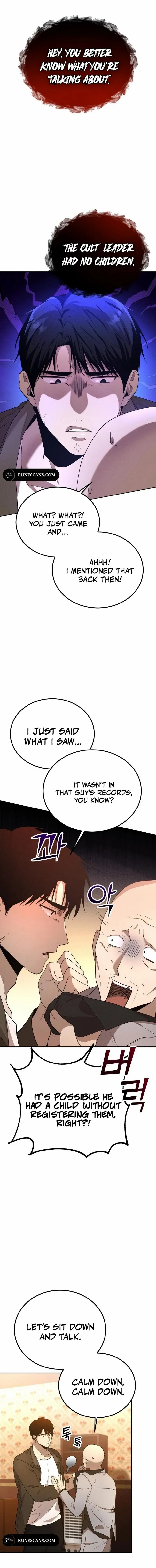 Shift - Chapter 5 - Page 19