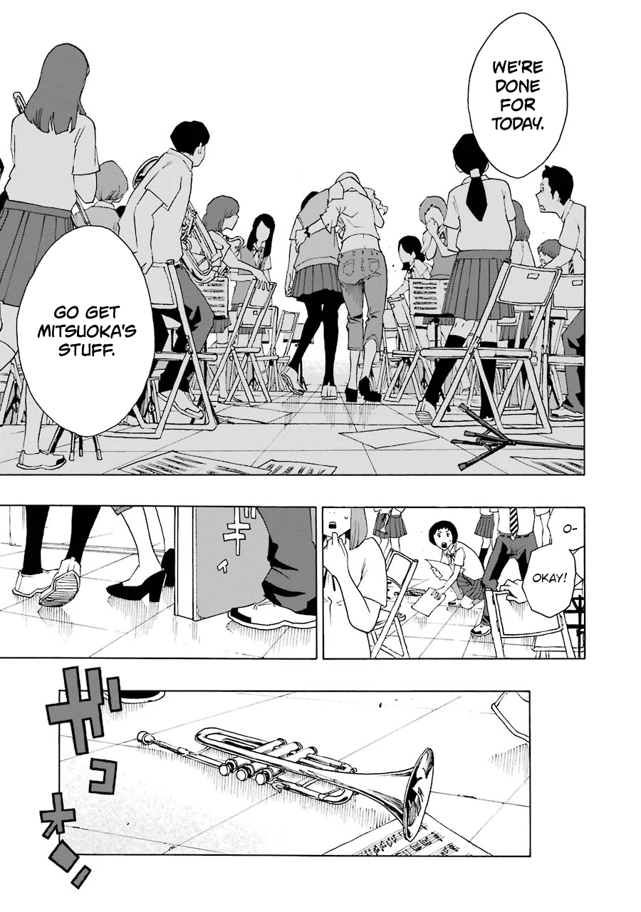 Shiori Experience: My Plain Self and an Odd Old Man - Chapter 43 - Page 7